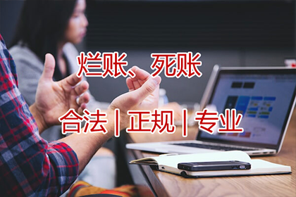 助力解决美国华人借款合同争议案